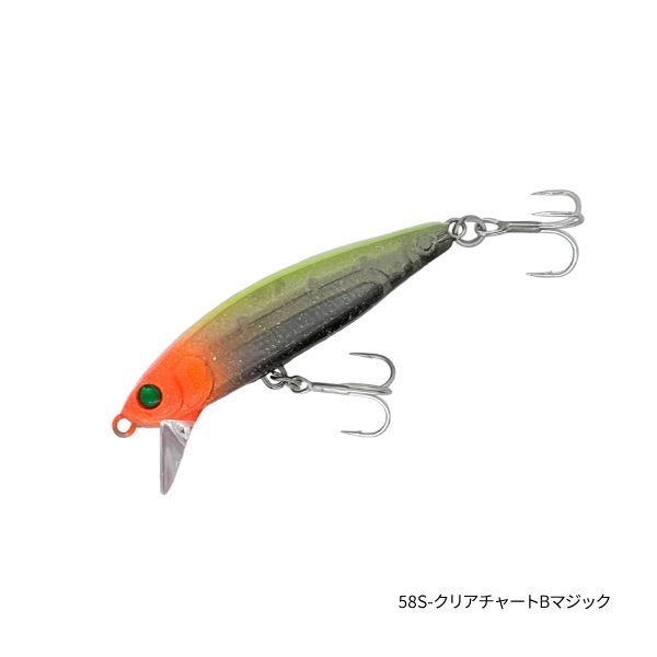 BULLET MINNOW 58S【小型ミノー/ソルトルアー/シンキングミノー】(58S-クリアチャートBマジック)